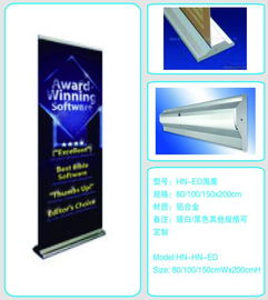 現(xiàn)代廣告器材與展示解決方案 一站式廣告物料與展位設(shè)計(jì)服務(wù)