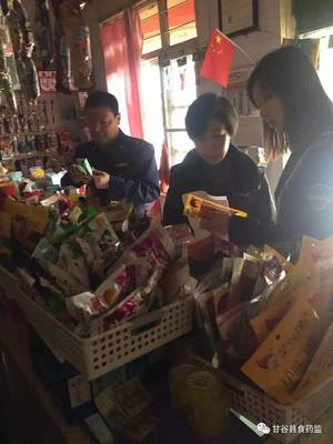 甘谷縣市場(chǎng)監(jiān)督管理局迅速行動(dòng)，嚴(yán)查“315”曝光問(wèn)題產(chǎn)品