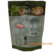 幸福泉臺(tái)灣食品 專業(yè)批發(fā)、加盟與代理，開啟美味事業(yè)新篇章